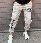 Polyester Track Pant for Men 