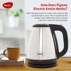 PIGEON Electric Kettle 
