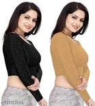 Lycra Ready Made Blouse for Women, Black & Yellow, Pack of 2 