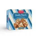 Bhujialalji Doda Burfi 200 g