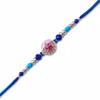 Blue Swastik Rakhi for Brother