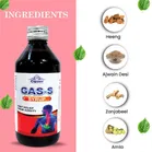 GAS-S SYRUP 200ml, Enhances gastric system & Easily Digest Meal., 