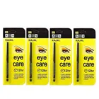 Eye Care Kajal Pencil 