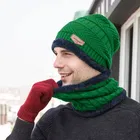 Woolen Cap with Neck Warmer for Men & Women 