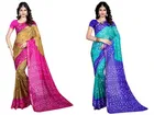 Khadi Silk Printed Saree for Women 