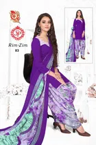 वीमेन अन्स्टिचड ड्रेस मटेरियल सूट 