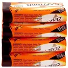 संतूर सैंडल & टर्मरिक सोप 4X48 g 