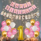 Party Decoration Kits 