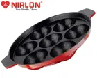 Nirlon Aluminium Appam Maker 