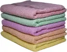 Cotton Super Absorbent Antibacterial Face & Hand Towels 
