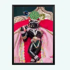 Polyester Photo Frame 