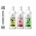 PuriFlame Pure Avocado Oil 