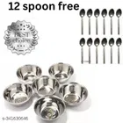 Stainless Steel 6 Pcs Bowls with 12 Pcs Spoon 