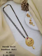 Alloy Mangalsutra with Earrings for Women (Gold, Set of 1)