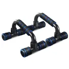 Push-Up Bars for Strength ,