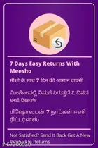 Phillauri Onion Herbal Hair Oil 