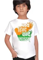 Round Neck Independence Day Printed T-Shirt for Boys 