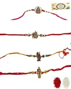 Metal Rakhi, Pack of 4