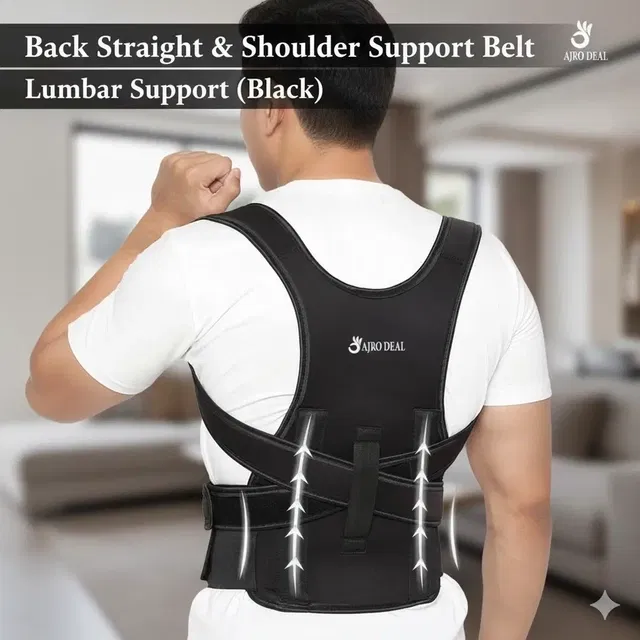 AJRO DEAL NORMAL BACK POSTURE - Black Straight And Shoulder Support Belt Back / Lumbar Support (Black, Pack of 1)