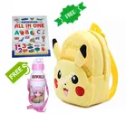 Combo of Fabric School Bag, Water Bottle with All in One Book for Kids 