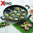 Xtend Non Stick Appam Maker Pot with Steel Lid 