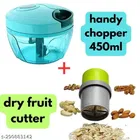 Plastic Manual Vegetables Chopper 