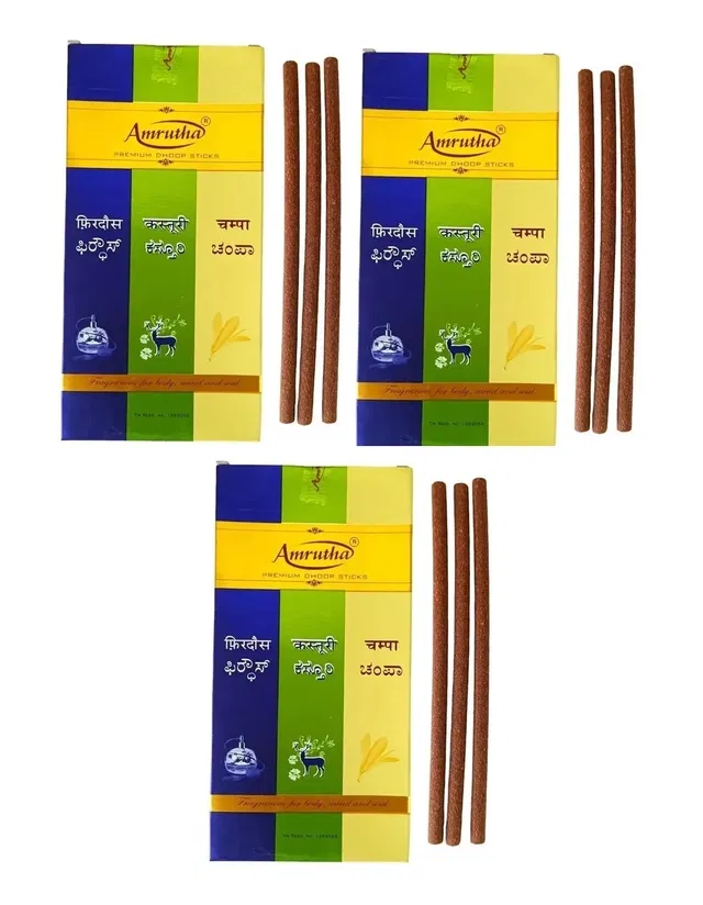 3 in 1 Champa Dhoop Sticks (Pack of 3)