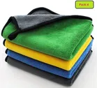 Microfiber Car Cloth & Towels 