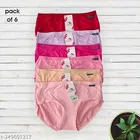Solid Mid Rise Seamless Cotton Blend Briefs for Women, Pack of 6 