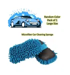 Microfiber Premium High Quality Car Cleaning Sponge 