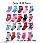 Cotton Socks for Kids 