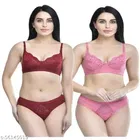 Polycotton Lingerie Set for Women 