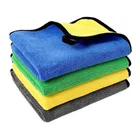 Neekshaa Microfiber Towel 