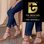 Cotton Lycra Trouser for Women 