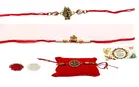 Metal Rakhi, Pack of 3