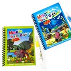 Magical Water Pen with Colorful Reusable Quick Dry Book for Kids (Set of 2, A5)