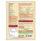 सुहाना वेज बिरयानी मसाला मिक्स 50 g