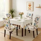 Homwatica Multicolor Floral Printed Elastic Chair Cover 50X65Cm Pack Of 4