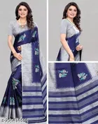Art Silk Printed Saree for Women 