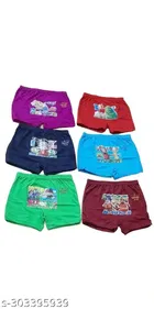 Cotton Innerwear Shorts for Kids 