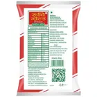 Ruchi Gold Palmolein Oil 750 g 