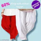 Patiala for Women, Pack of 2 