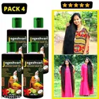 Jogeshvari Adivasi Hair Oil 
