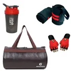 PU Leather Gym Bag with Gloves, Wristband & Shaker Bottle 