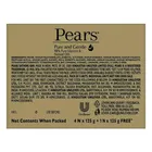Pears प्योर & जेंटल ग्लिसरीन & नेचुरल ऑयल्स साबुन 5X125gm 