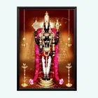Polyester Photo Frame 
