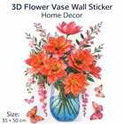 Fancy 3D Floral Wall Sticker, 35X60cm