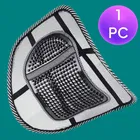 Mesh Adjustable Back Support 