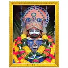Khatu Shyam Wall Photo Frame 