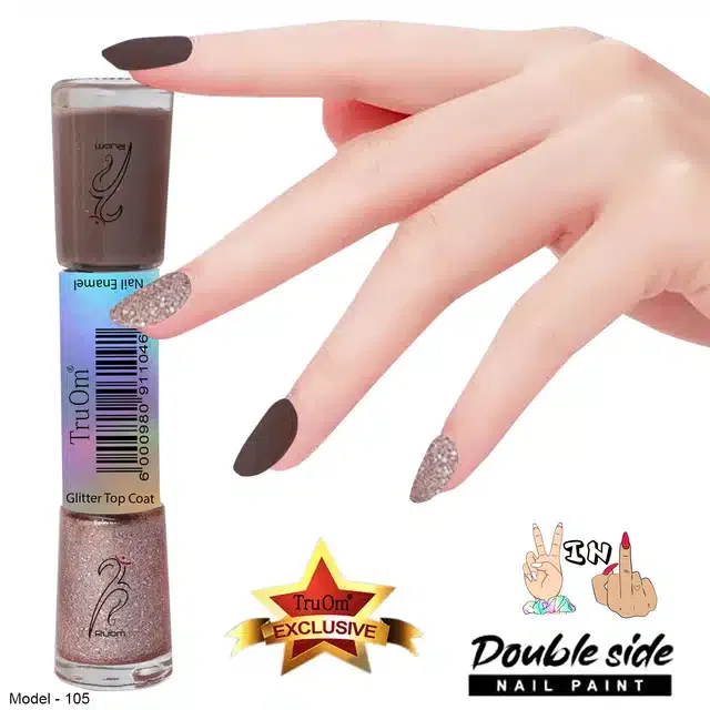 2 in 1 Glitter with Nail Polish (Brown)